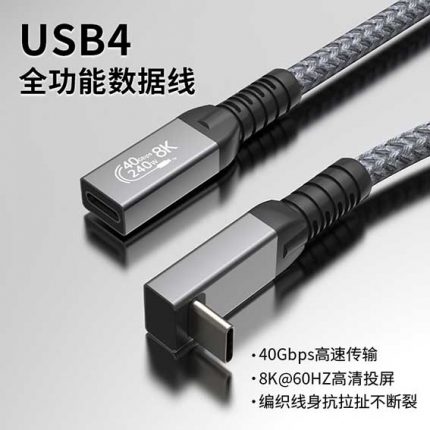 Cavo USB di tipo C – 1 metro per Coolpad Mega 4 A ricarica rapida – Cavo di ricarica / sincronizzazione rapida trasferimento dati