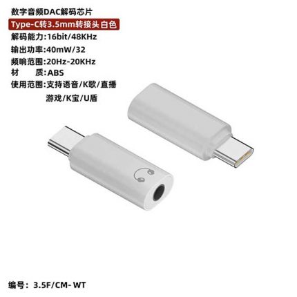 Cavo di tipo C per Doogee S96 Pro, cavo USB intrecciato in nylon, 1,3 m, cavo di ricarica / sincronizzazione rapido, trasferimento dati di tipo C, oro oro