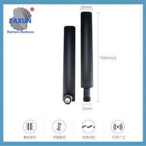 High-Gain Directional 4x4 MIMO Panel Antenna